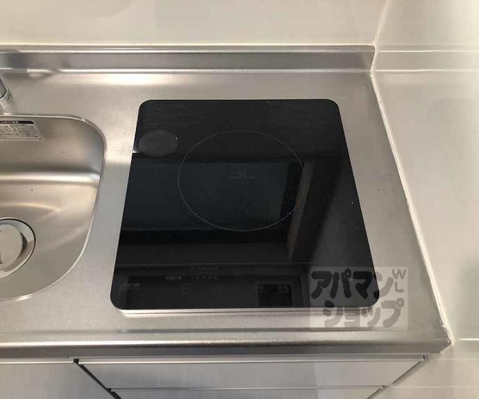 【ｓａｇａｎｏｓｏｕ】間取