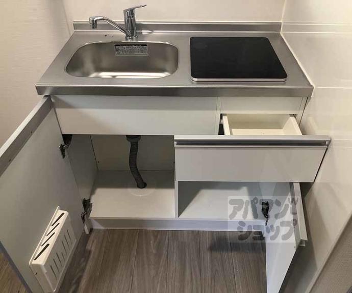 【ｓａｇａｎｏｓｏｕ】間取