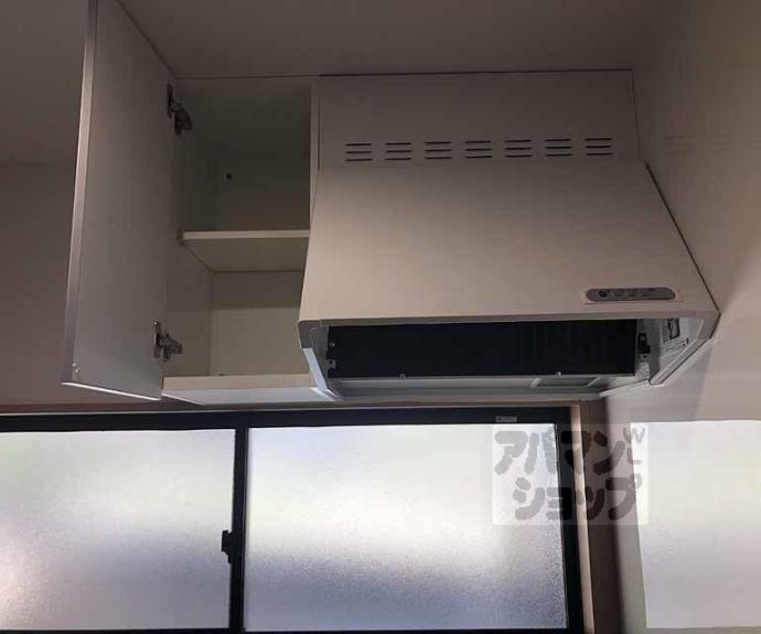 【ｓａｇａｎｏｓｏｕ】間取