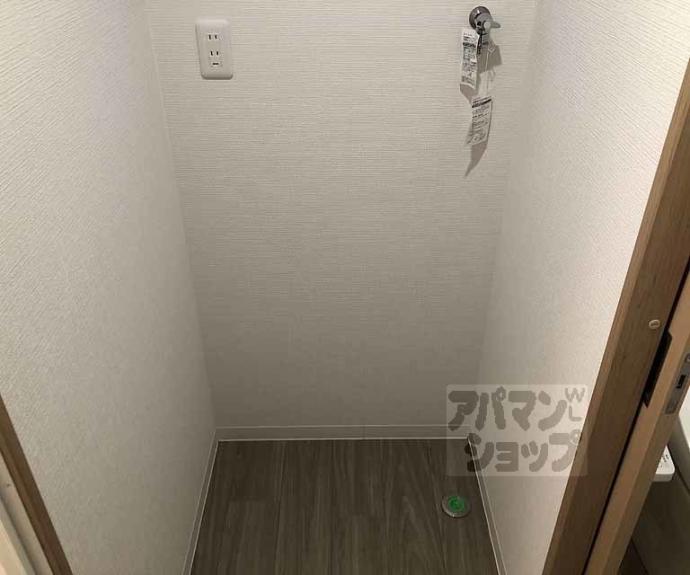 【ｓａｇａｎｏｓｏｕ】間取