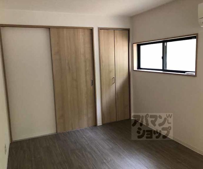 【ｓａｇａｎｏｓｏｕ】