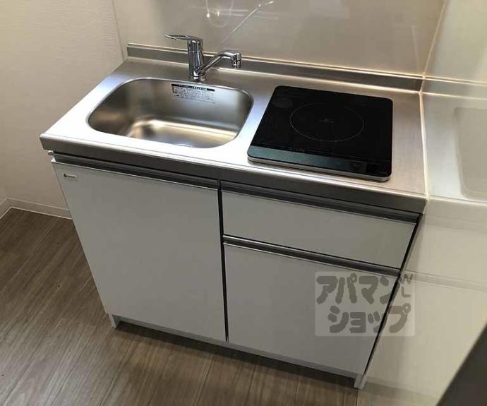 【ｓａｇａｎｏｓｏｕ】