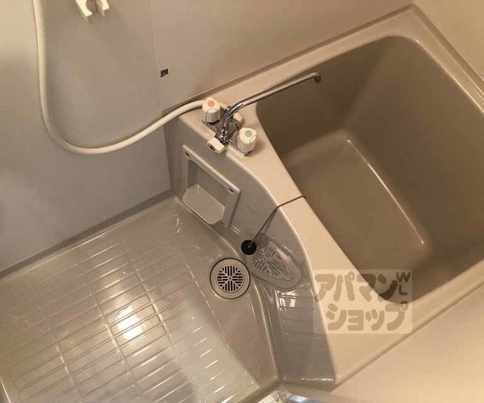 【ｓａｇａｎｏｓｏｕ】