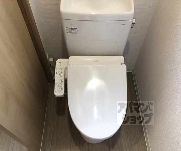 【ｓａｇａｎｏｓｏｕ】