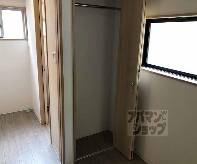 【ｓａｇａｎｏｓｏｕ】