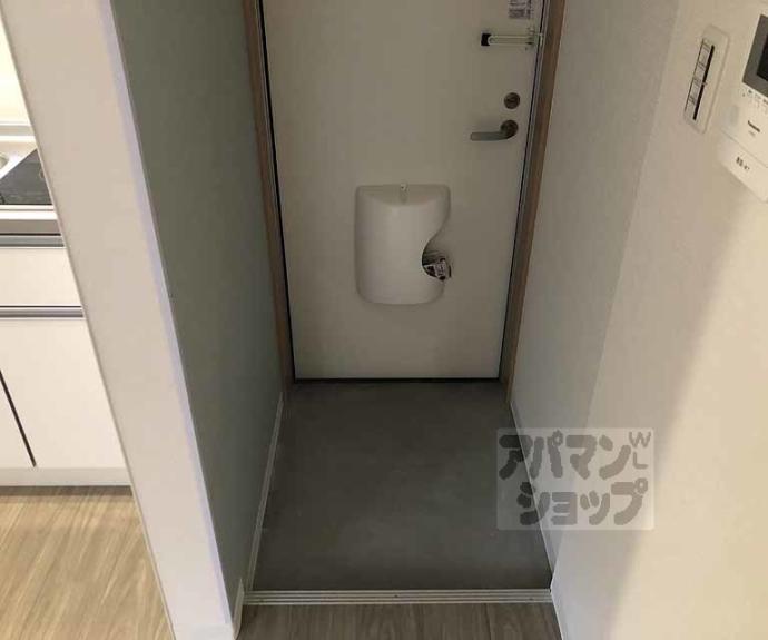 【ｓａｇａｎｏｓｏｕ】