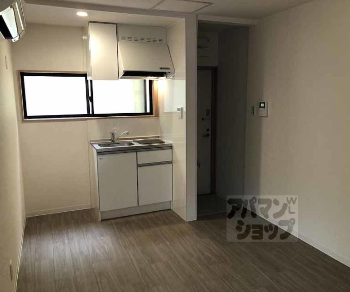 【ｓａｇａｎｏｓｏｕ】