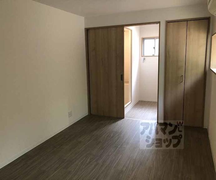 【ｓａｇａｎｏｓｏｕ】