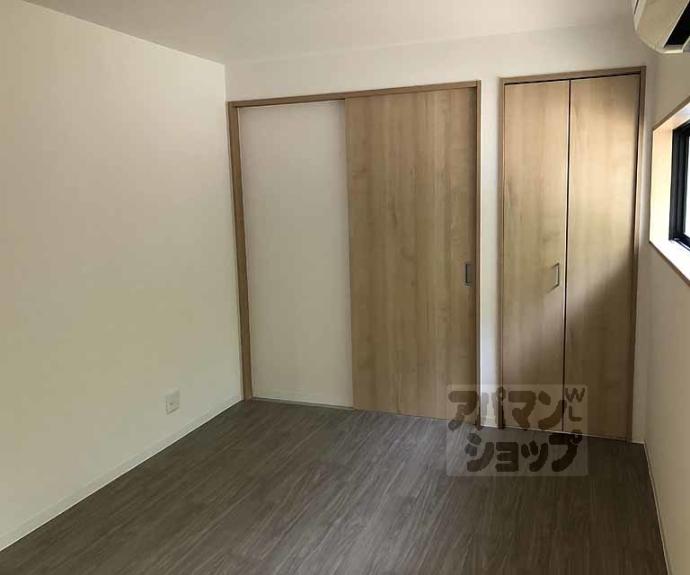 【ｓａｇａｎｏｓｏｕ】