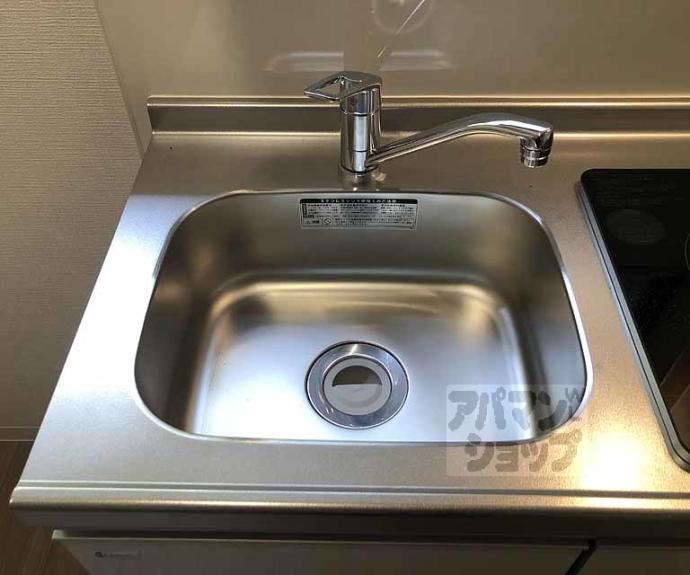 【ｓａｇａｎｏｓｏｕ】