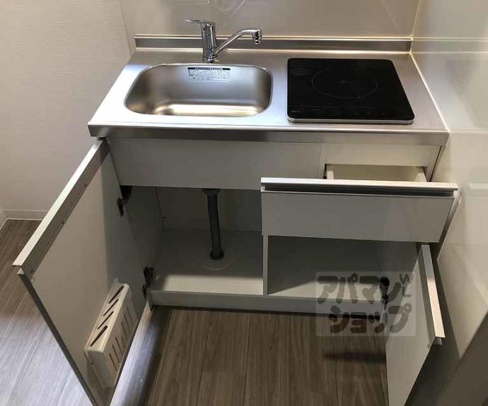 【ｓａｇａｎｏｓｏｕ】