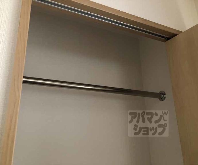 【ｓａｇａｎｏｓｏｕ】