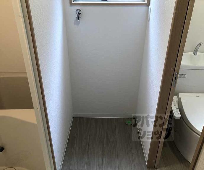 【ｓａｇａｎｏｓｏｕ】