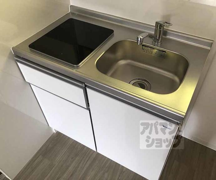 【ｓａｇａｎｏｓｏｕ】間取