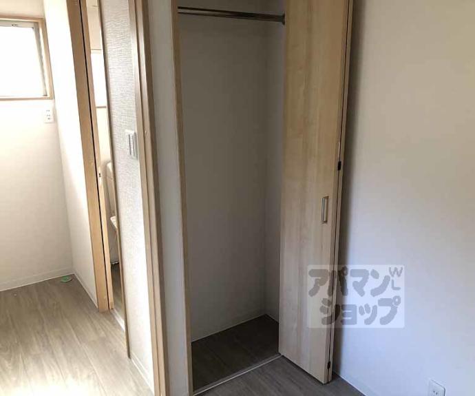 【ｓａｇａｎｏｓｏｕ】間取