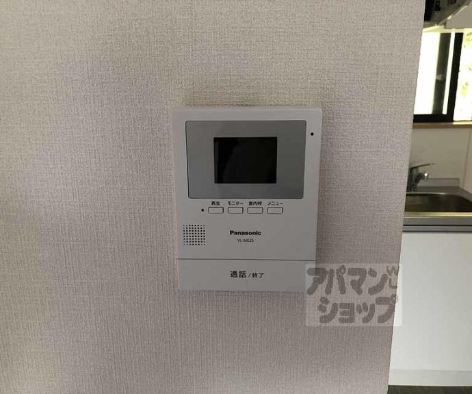 【ｓａｇａｎｏｓｏｕ】間取