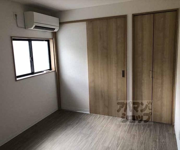 【ｓａｇａｎｏｓｏｕ】間取