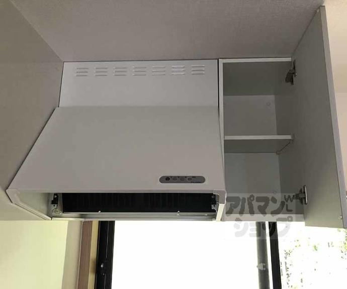 【ｓａｇａｎｏｓｏｕ】間取