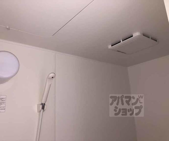 【ｓａｇａｎｏｓｏｕ】間取