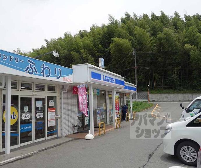 【四ノ宮行者谷貸家】間取