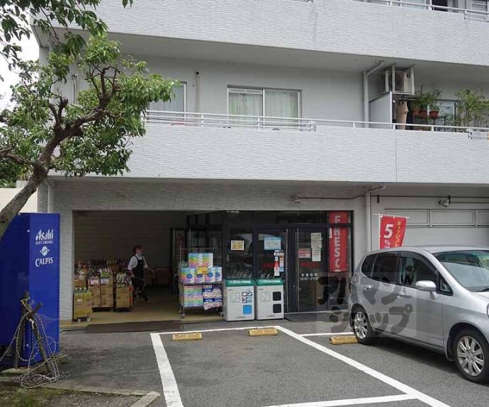 【竹鼻扇町マンション】間取