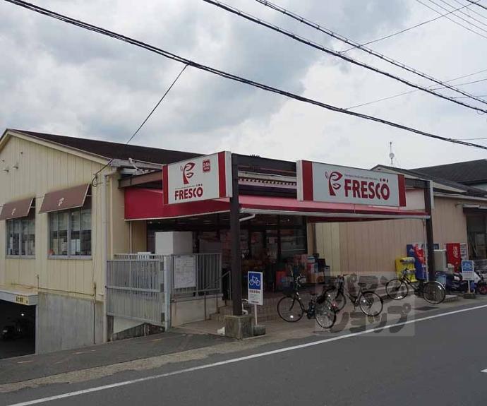 【松井マンション】間取
