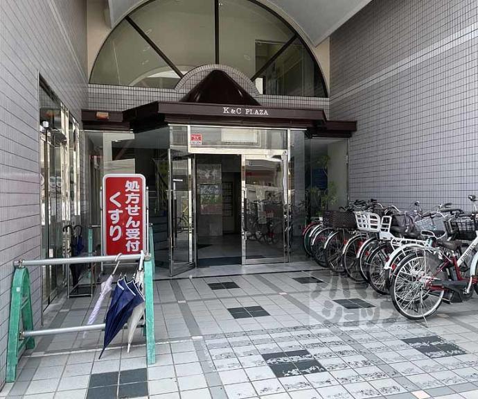 【K&Cプラザ】間取