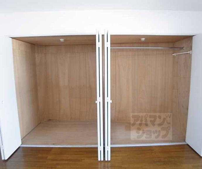 【K&Cプラザ】間取