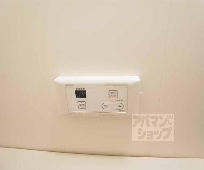 【K&Cプラザ】間取