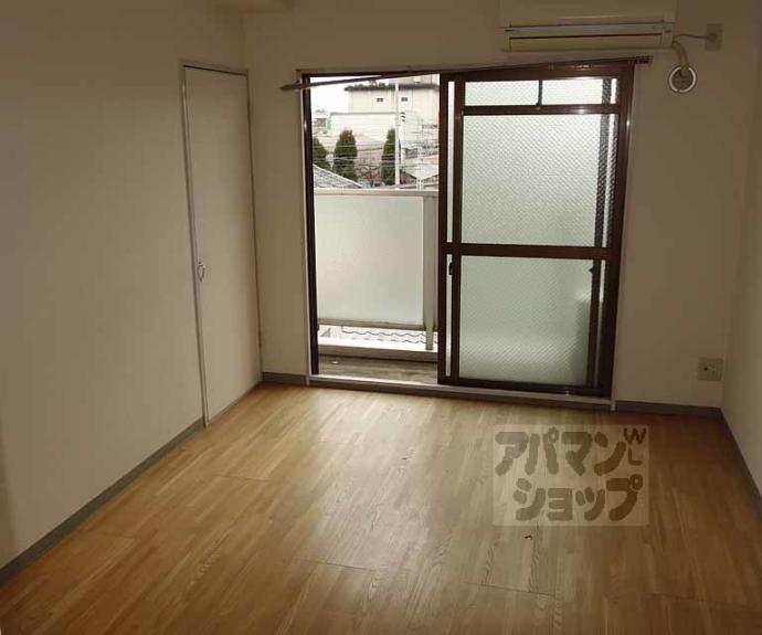 【シャトージュネス田中】間取