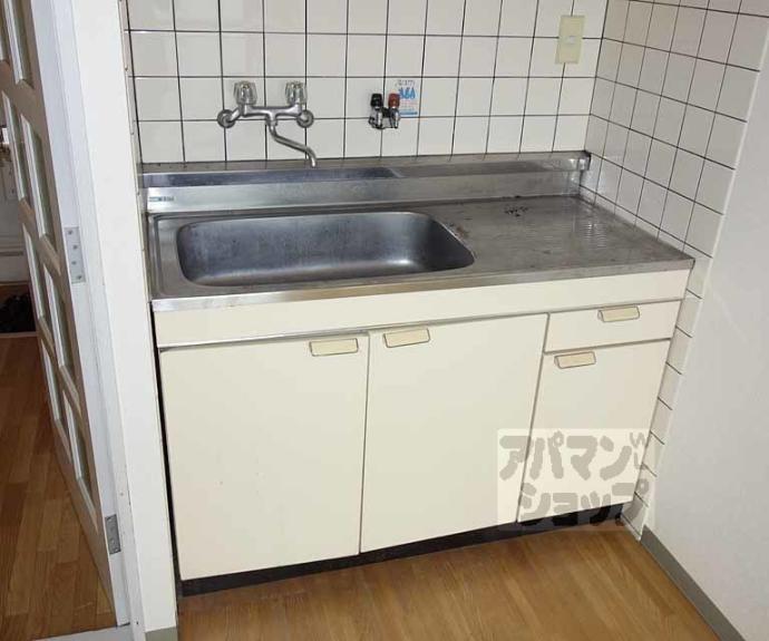 【シャトージュネス田中】間取