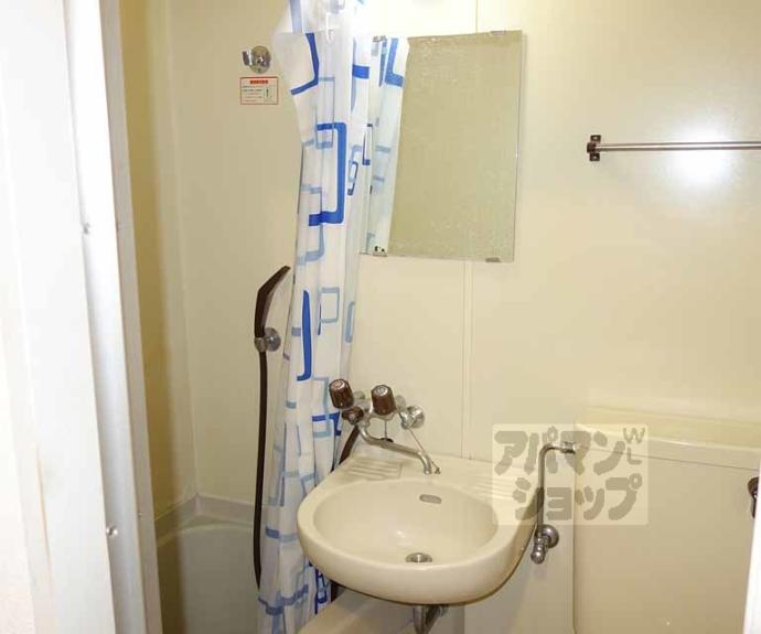 【シャトージュネス田中】間取