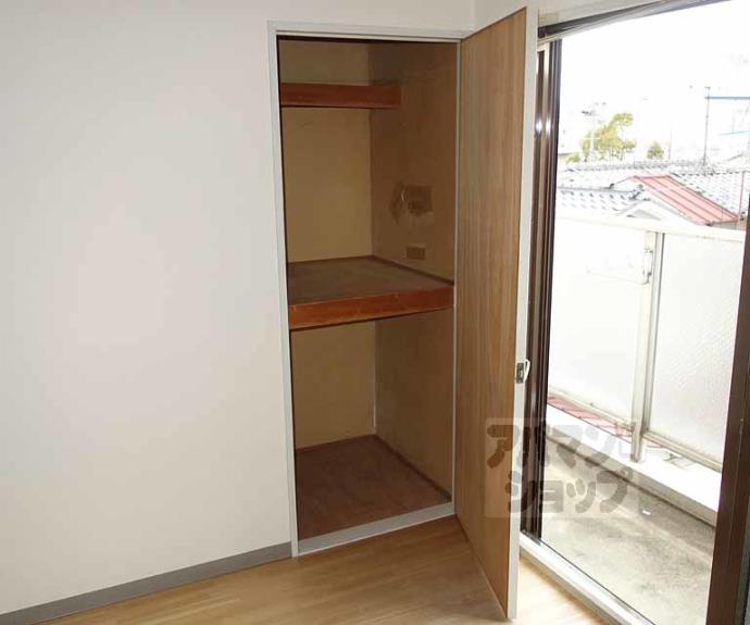 【シャトージュネス田中】間取