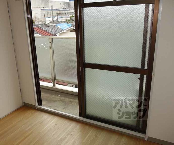 【シャトージュネス田中】間取