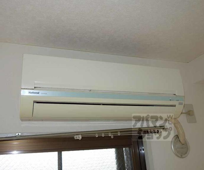 【シャトージュネス田中】間取