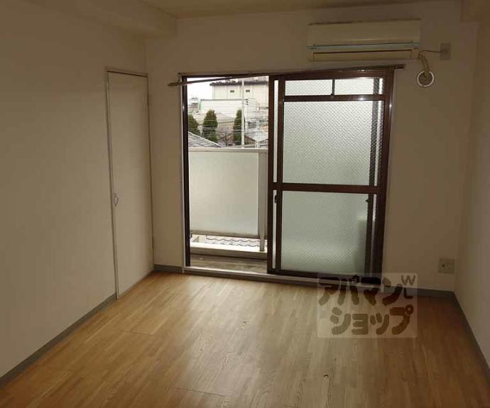 【シャトージュネス田中】間取