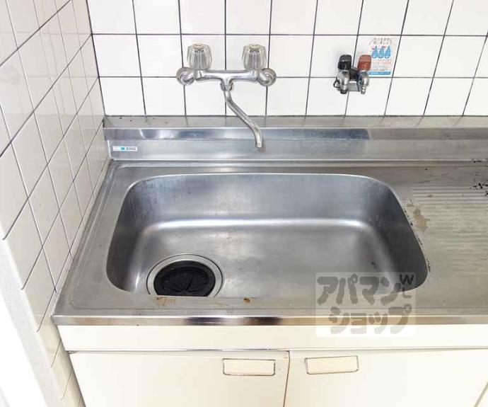 【シャトージュネス田中】間取