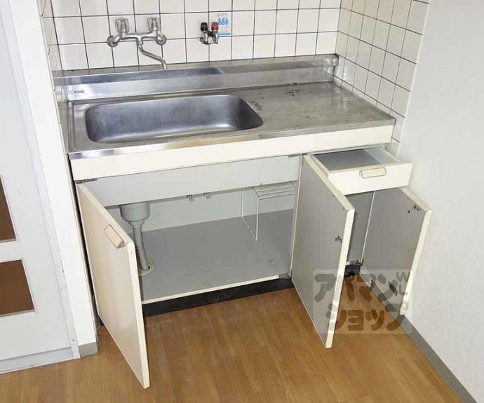 【シャトージュネス田中】間取