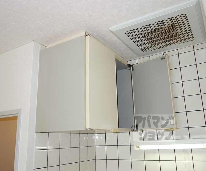 【シャトージュネス田中】間取