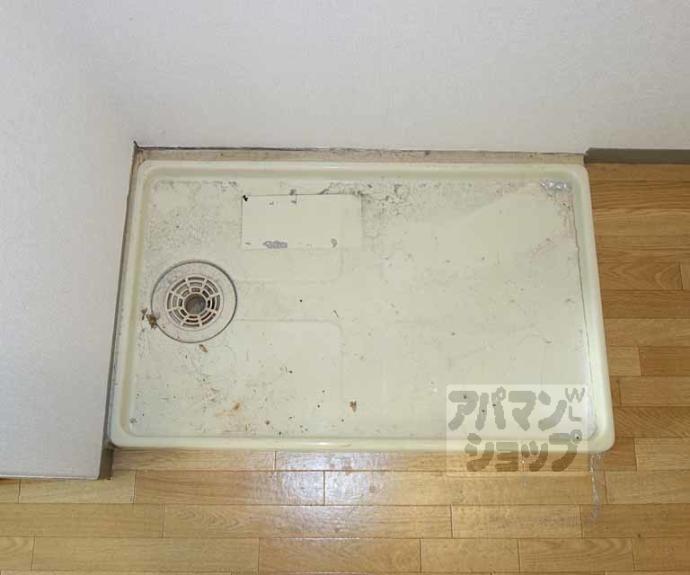 【シャトージュネス田中】間取