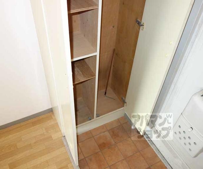 【シャトージュネス田中】間取