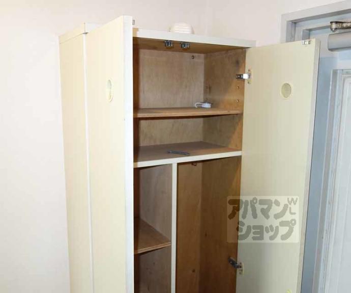 【シャトージュネス田中】間取