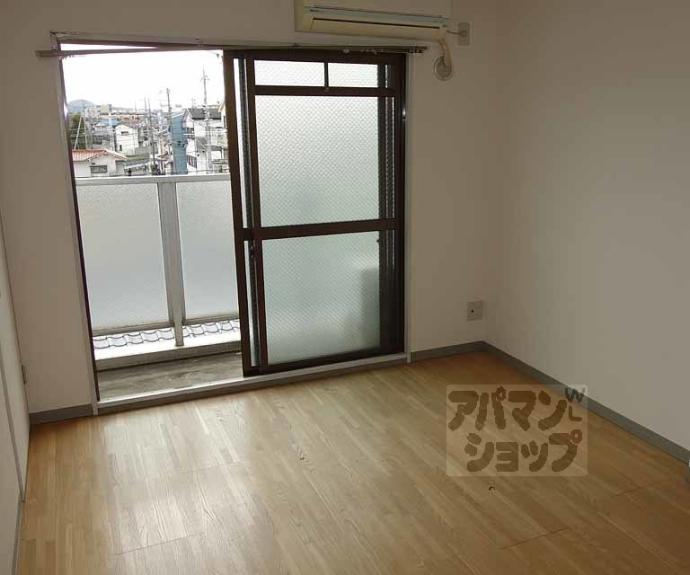 【シャトージュネス田中】間取