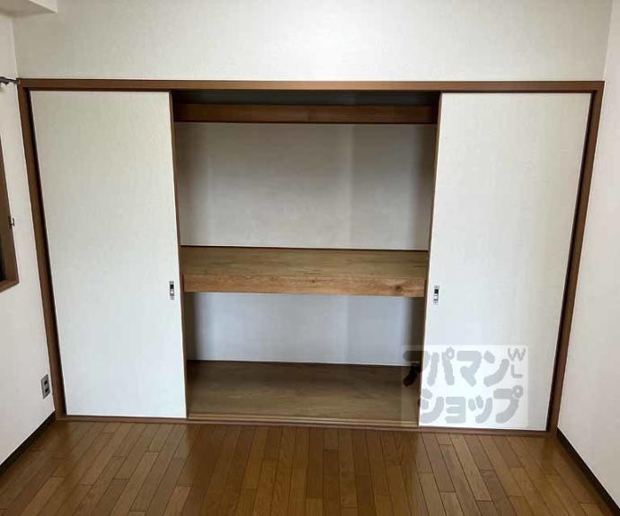 【グレイスビル】間取