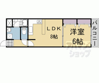 【ロイヤルハイツヤマナカ】