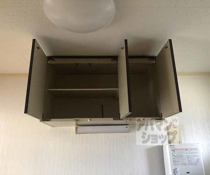 【ハイツ堀ノ内】間取