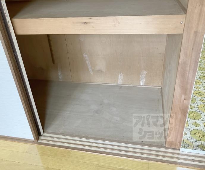 【ハイツ堀ノ内】間取