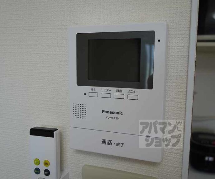 【ｋｏｚｙ６番館】間取
