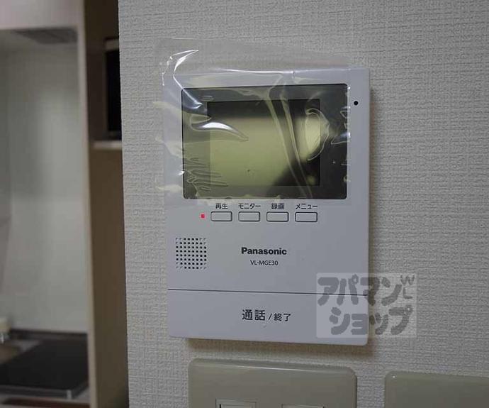 【ｋｏｚｙ６番館】間取