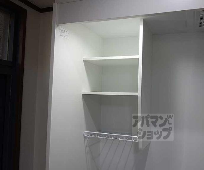 【ｋｏｚｙ６番館】間取